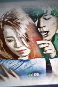 Deeper cover art