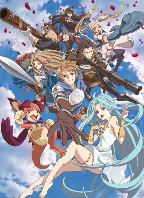 Granblue Fantasy: The Animation Season 2 cover art