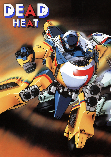 DEAD HEAT cover art