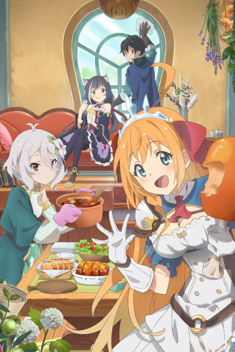 Princess Connect! Re:Dive cover art