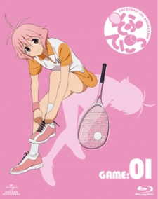 Softenni Specials cover art