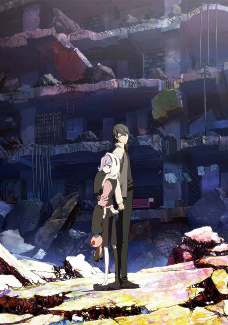 UN-GO cover art