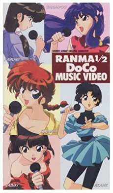 Ranma 1/2: DoCo Music Video cover art