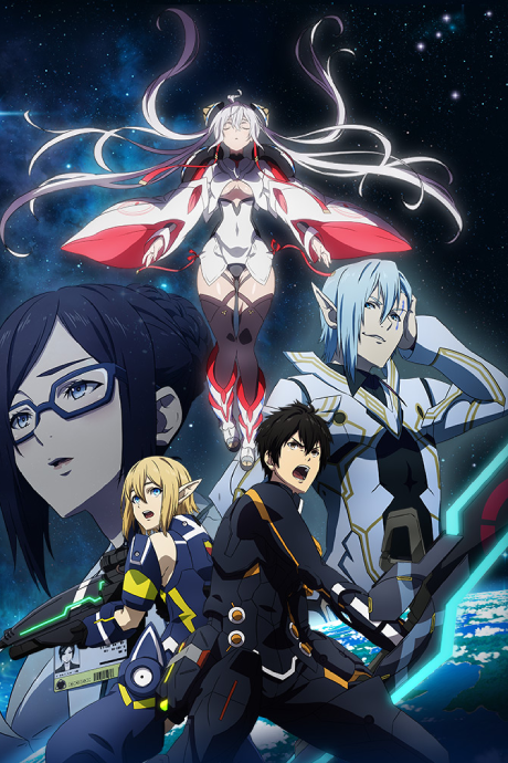 Phantasy Star Online 2: Episode Oracle cover art