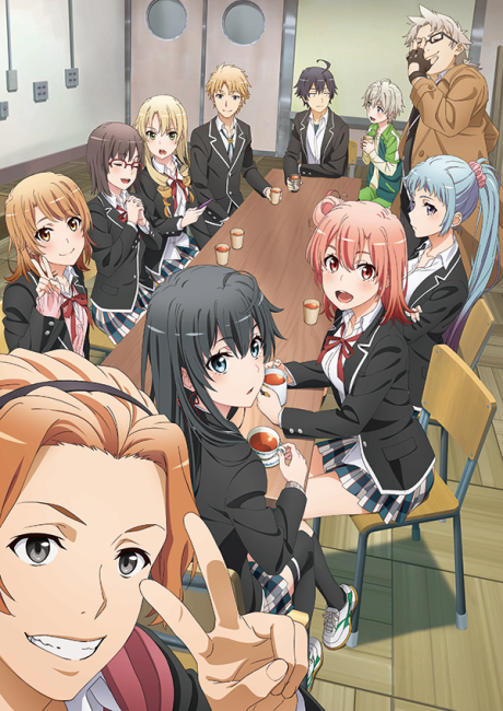 My Teen Romantic Comedy SNAFU Climax! cover art