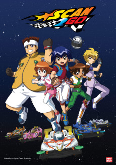 Scan2Go cover art