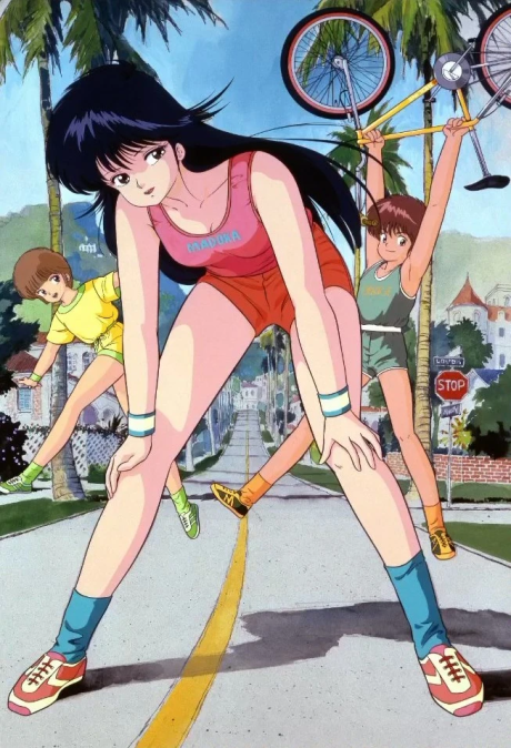 Kimagure Orange Road cover art