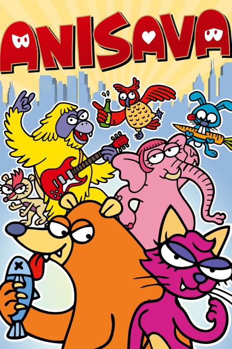 Anisava cover art