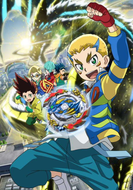 Beyblade Burst Rise cover art