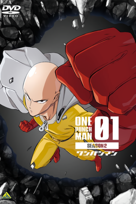 One-Punch Man Season 2 OVA cover art