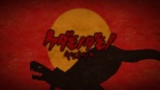 Kedamono Damono cover art