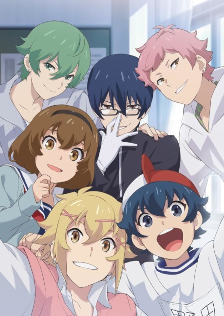 Outburst Dreamer Boys (TV) cover art