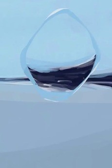 Cubic Centimeter cover art