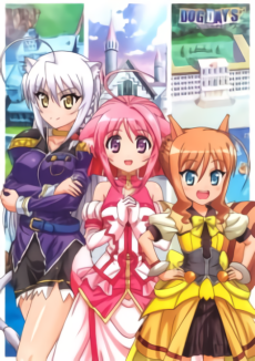 Dog Days'': Limone Resort Tenbou Onsen! cover art