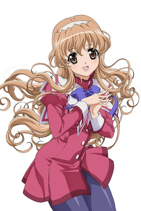 Haruka Nogizaka's Secret: Finale cover art