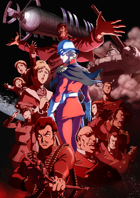 Mobile Suit Gundam: The Origin cover art