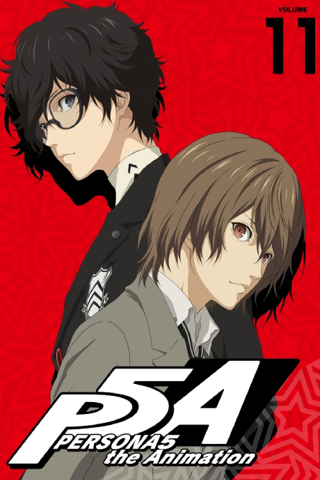 PERSONA5 the Animation: Proof of Justice cover art