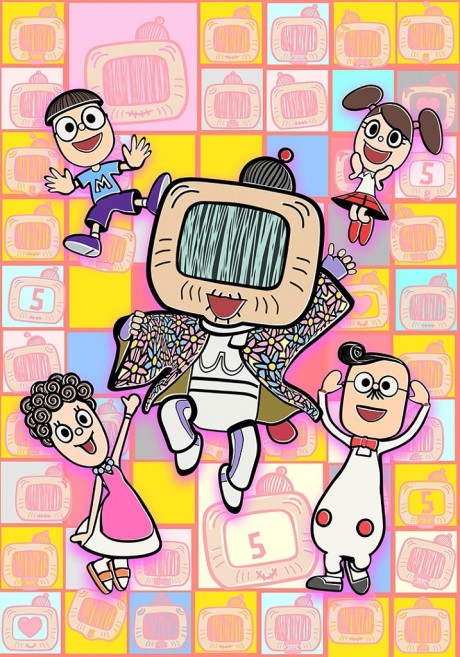 wasimo 6 cover art