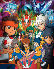 Inazuma Eleven GO the Movie: The Ultimate Bonds Gryphon cover art