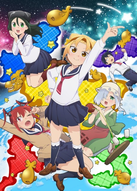 Yatogame-chan Kansatsu Nikki 2 cover art