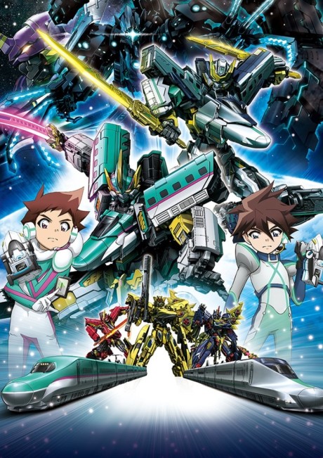 Shinkansen Henkei Robo Shinkalion THE ANIMATION: Mirai kara Kita Shinsoku no ALFA-X cover art