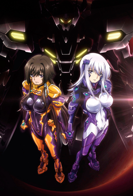 Muv-Luv Alternative: Total Eclipse cover art
