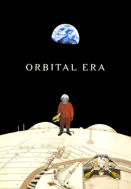 ORBITAL ERA cover art
