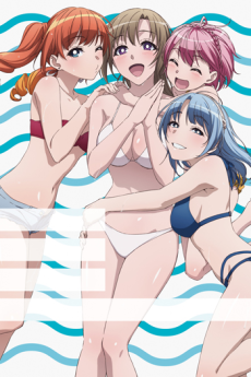 Do You Love Your Mom and Her Two-Hit Multi-Target Attacks?: Do You Love Your Mom on the Shore? cover art