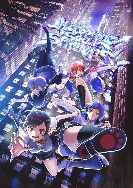 Microphone Soul Spinners: Kotodama Shoujo cover art