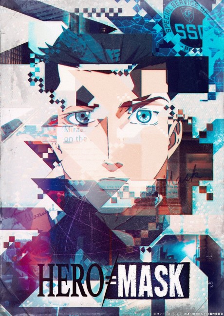 HERO MASK part II cover art