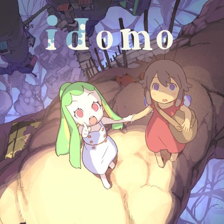 Idomo cover art