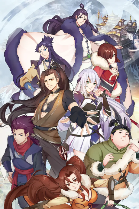 Da Zhuzai cover art
