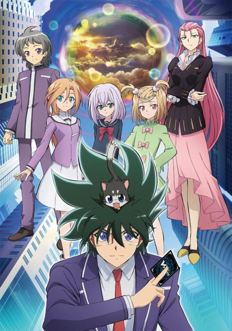 Cardfight!! Vanguard Shinemon Arc cover art