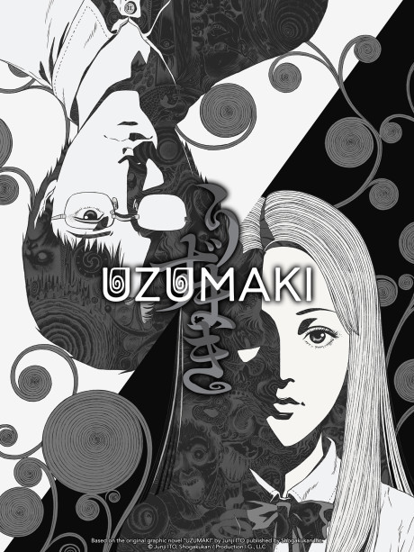 Uzumaki cover art