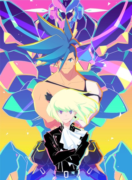Promare: Lio cover art