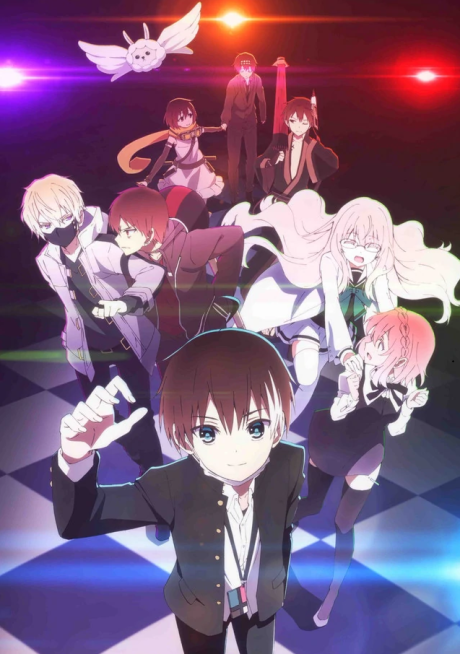 The Ones Within OVA cover art