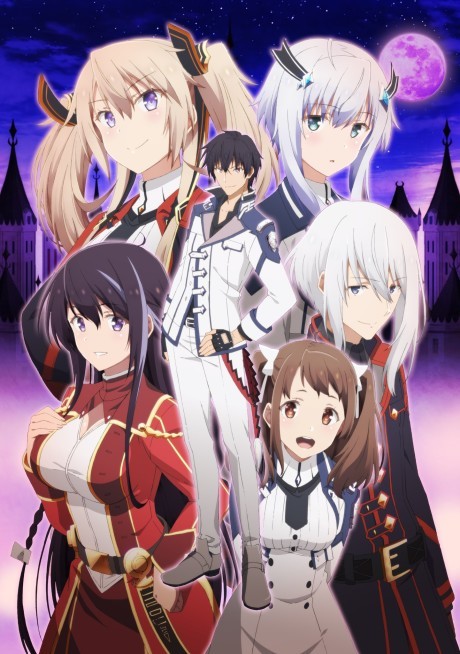 The Misfit of Demon King Academy: History’s Strongest Demon King Reincarnates and Goes to School with His Descendants cover art