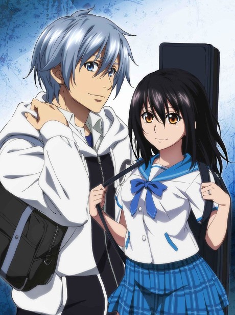 Strike the Blood: Kieta Seisou-hen cover art