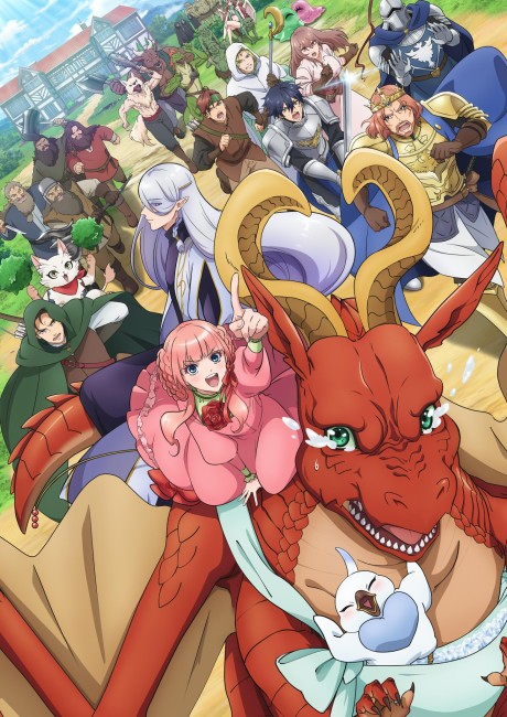 Dragon Goes House-Hunting cover art