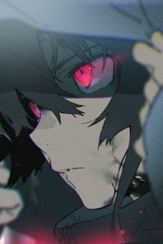 raison d'etre cover art