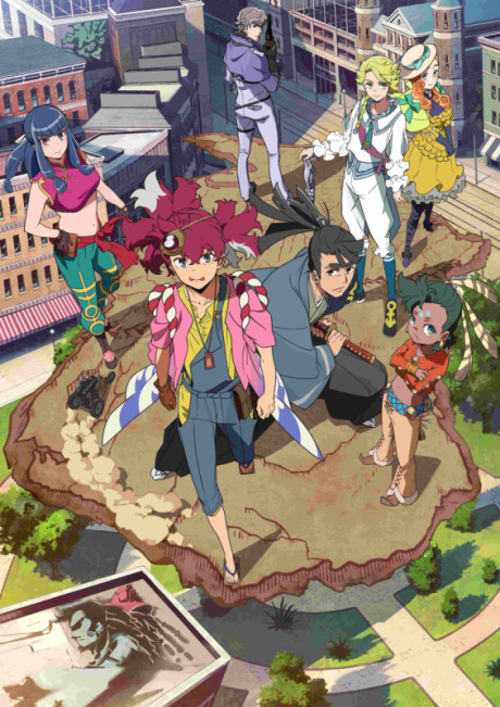 APPARE-RANMAN! cover art