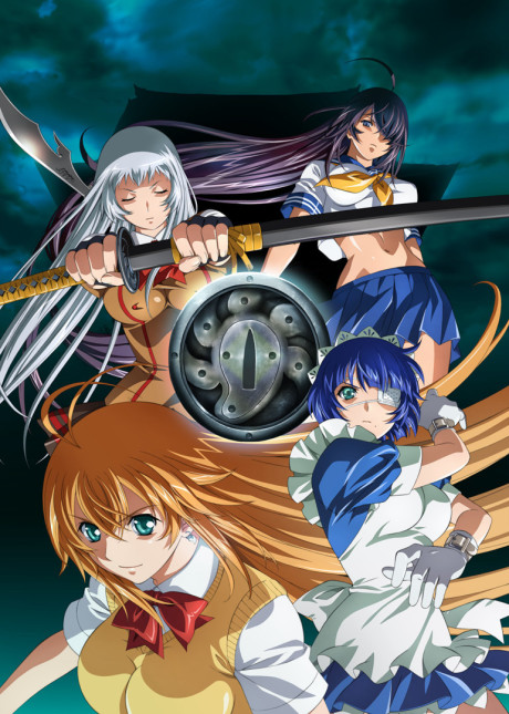 Ikki Tousen: Shugaku Toshi Keppu-roku cover art