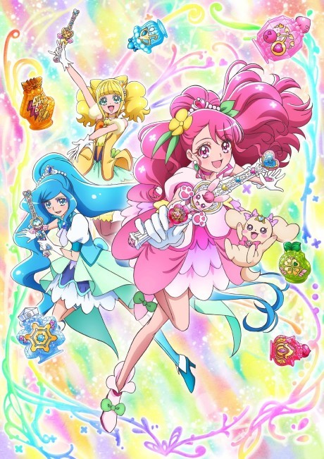Healin' Good Precure cover art