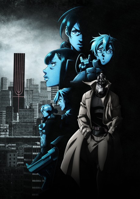No Guns Life Season 2 cover art