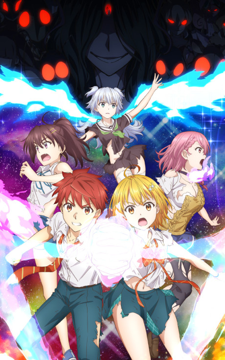 SUPER HXEROS cover art