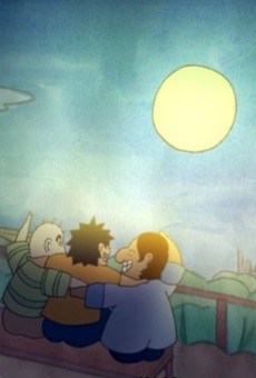 Ukiyodoko cover art