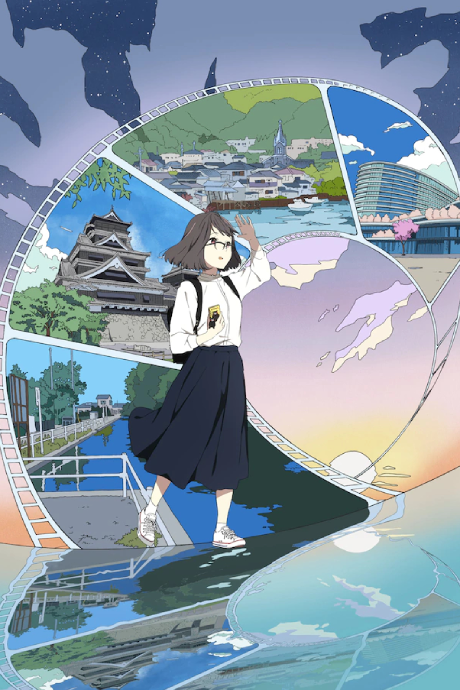 Natsunagu! cover art