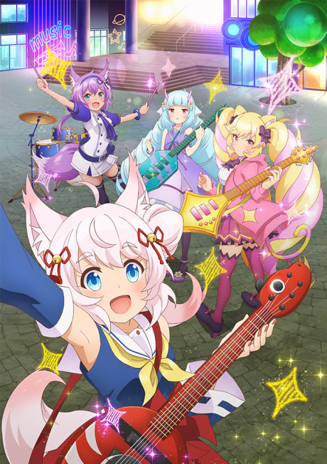 SHOW BY ROCK!! Mashumairesh!! cover art