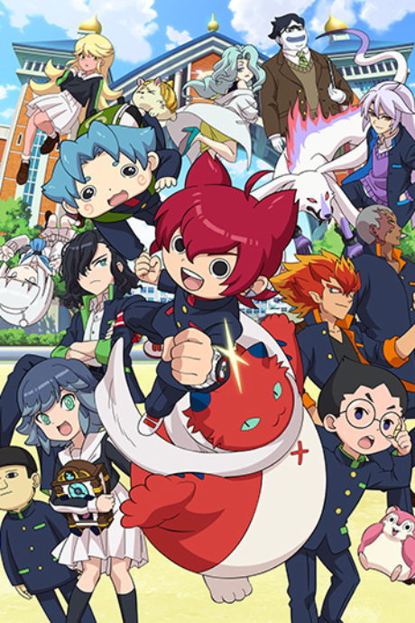 Youkai Watch Jam: Youkai Gakuen Y - N to no Souguu cover art