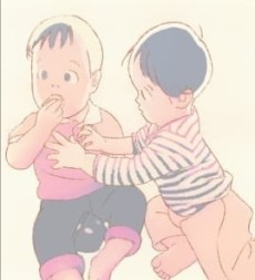 Roto Spread cover art